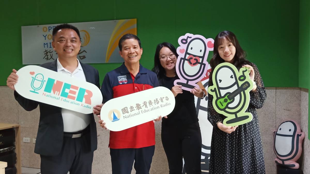 鹿江國際國中小特色課程