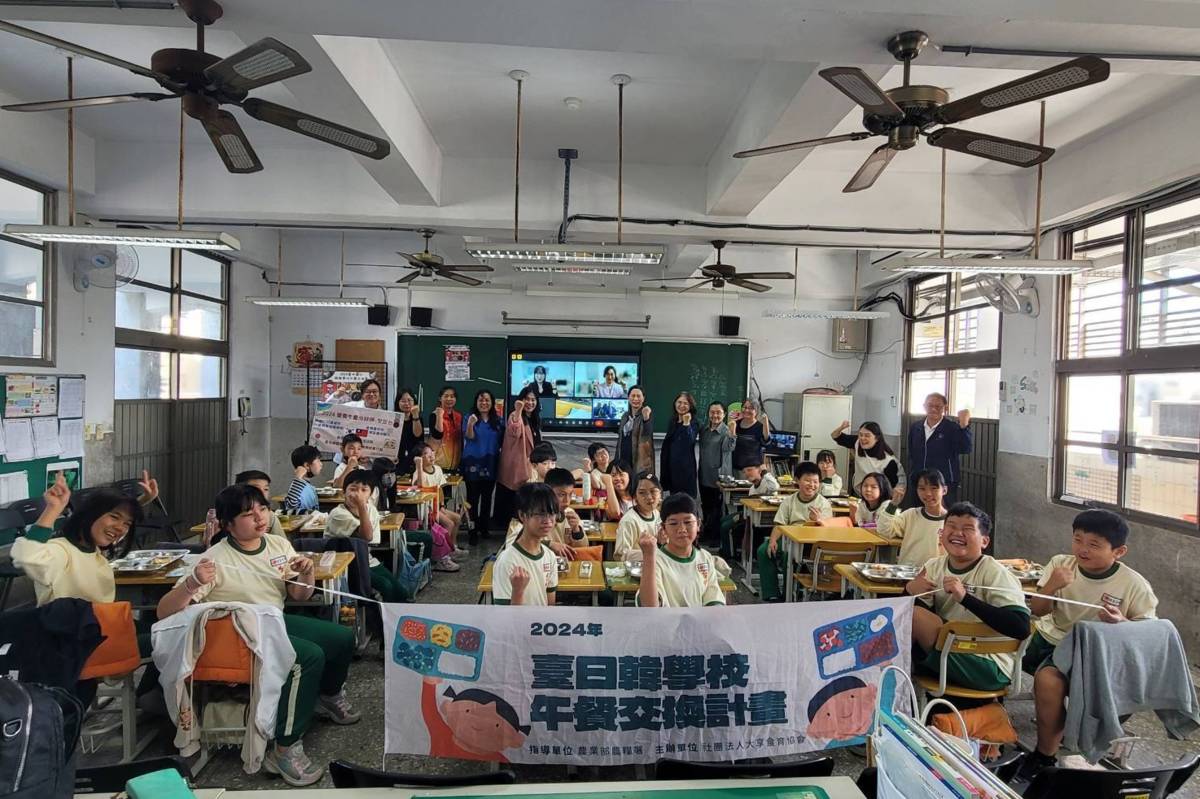 2024臺日韓學校午餐交流 臺中國小孩子用味蕾遨遊國際