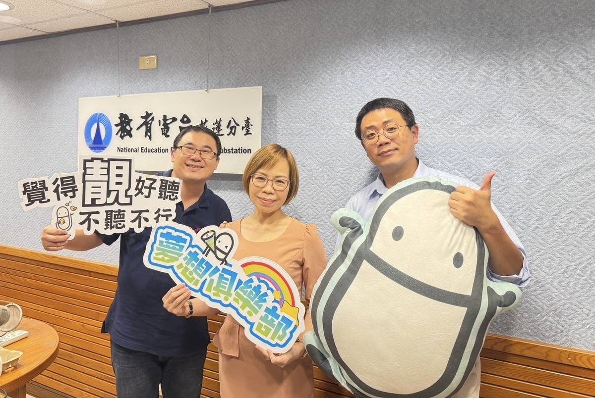 陳建男/企管系主任
廖苡全/教授