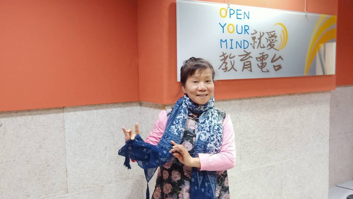 南管戲雪梅教子之愛玉訓子