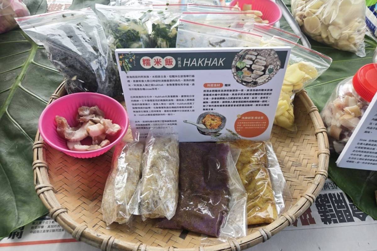臺東市公所編撰《臺東市原味之旅》飲食文化誌，並辦理原民飲食文化梳理與推廣成果展，呈現市區6個文健站不同族群的傳統美食。