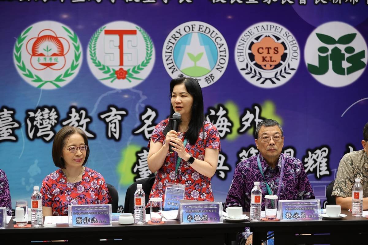 教育部國際司李毓娟司長於開幕式致詞