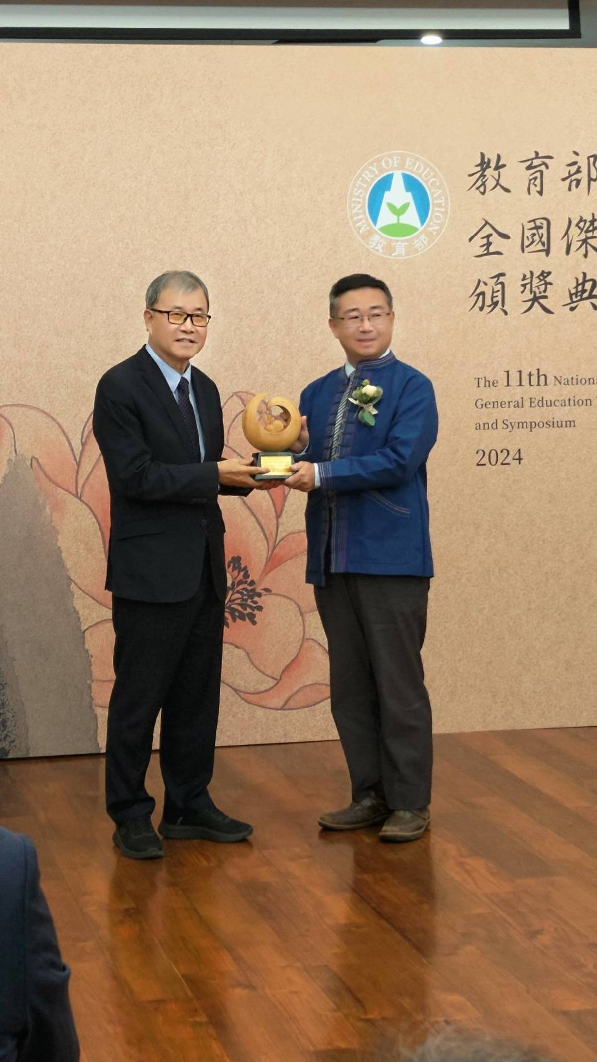 南華大學林俊宏教授獲獎