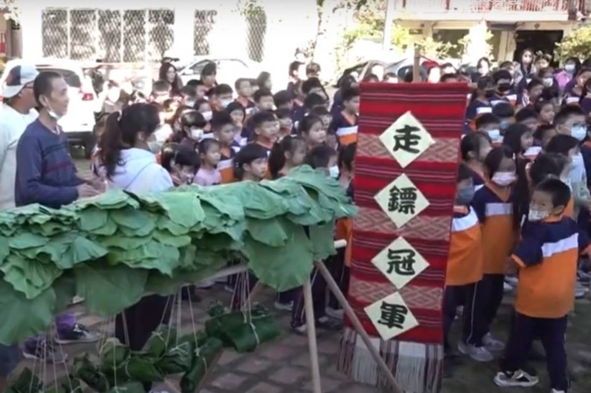 中峰國小走鏢活動