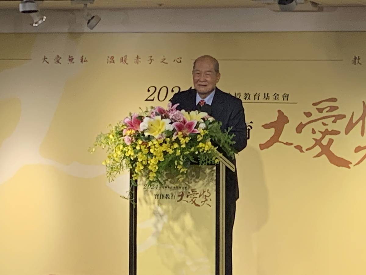 黃昆輝教授教育基金會黃昆輝董事長致詞