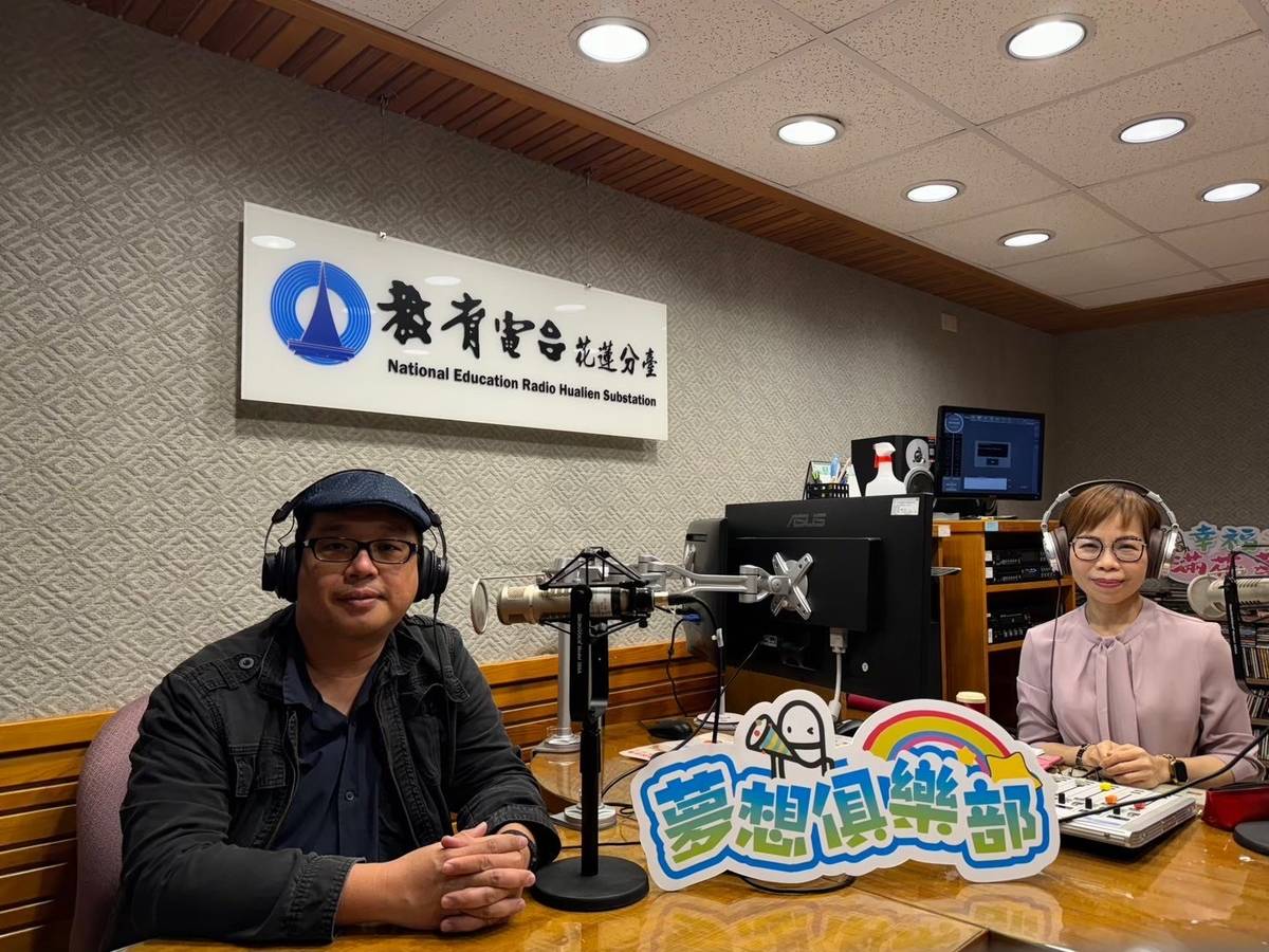 樂齡健康學/林詣晉老師