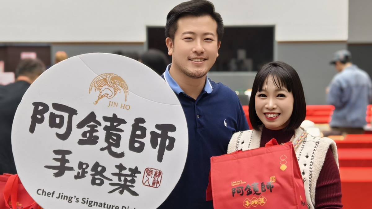 阿鏡師手路菜二代接班的鄒惠清與媳婦林玉丹