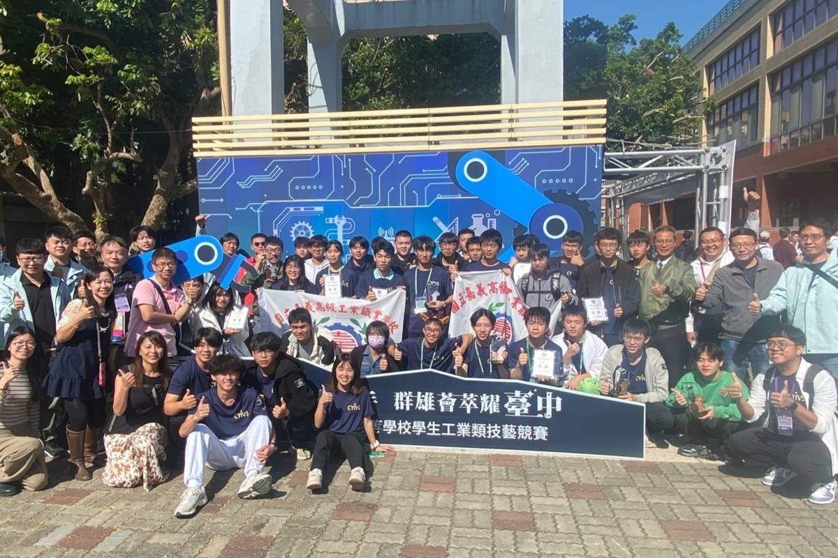 工業類學生技藝競賽 嘉義高工獲得12項金手獎