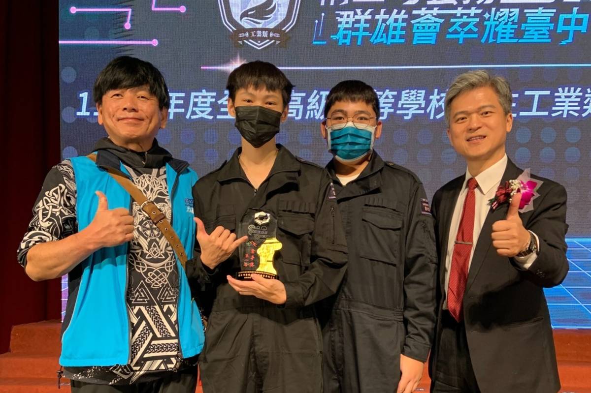 桃園市技職學生在今年第54屆全國技能競賽上再創佳績