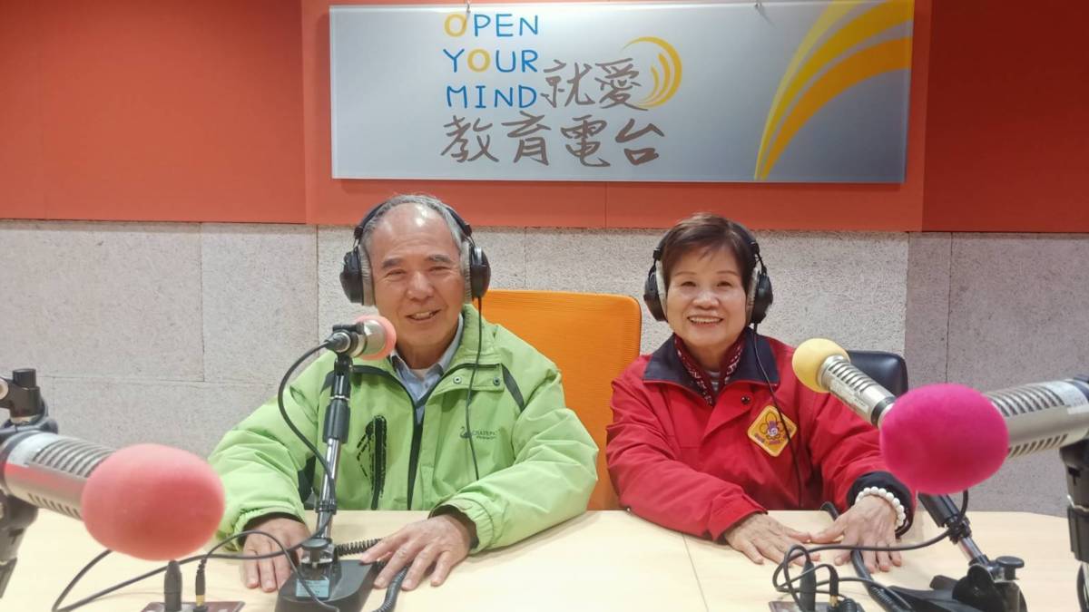挑戰極限-錫欽與馥鎂老師