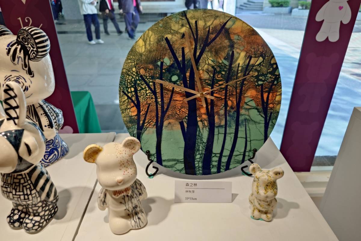 展覽作品