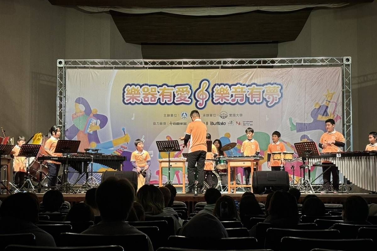 新北市雙溪區柑林國民小學演出