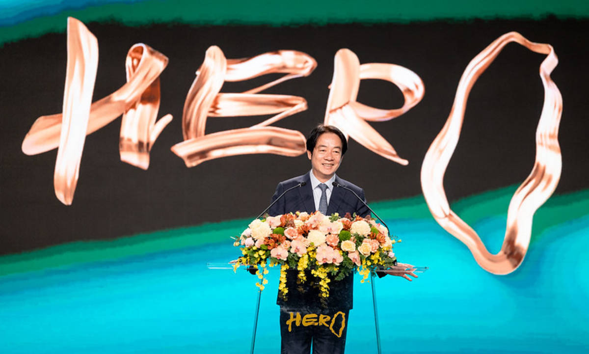賴清德總統出席「2024HERO@TAIWAN第二屆臺灣真英雄」頒獎典禮