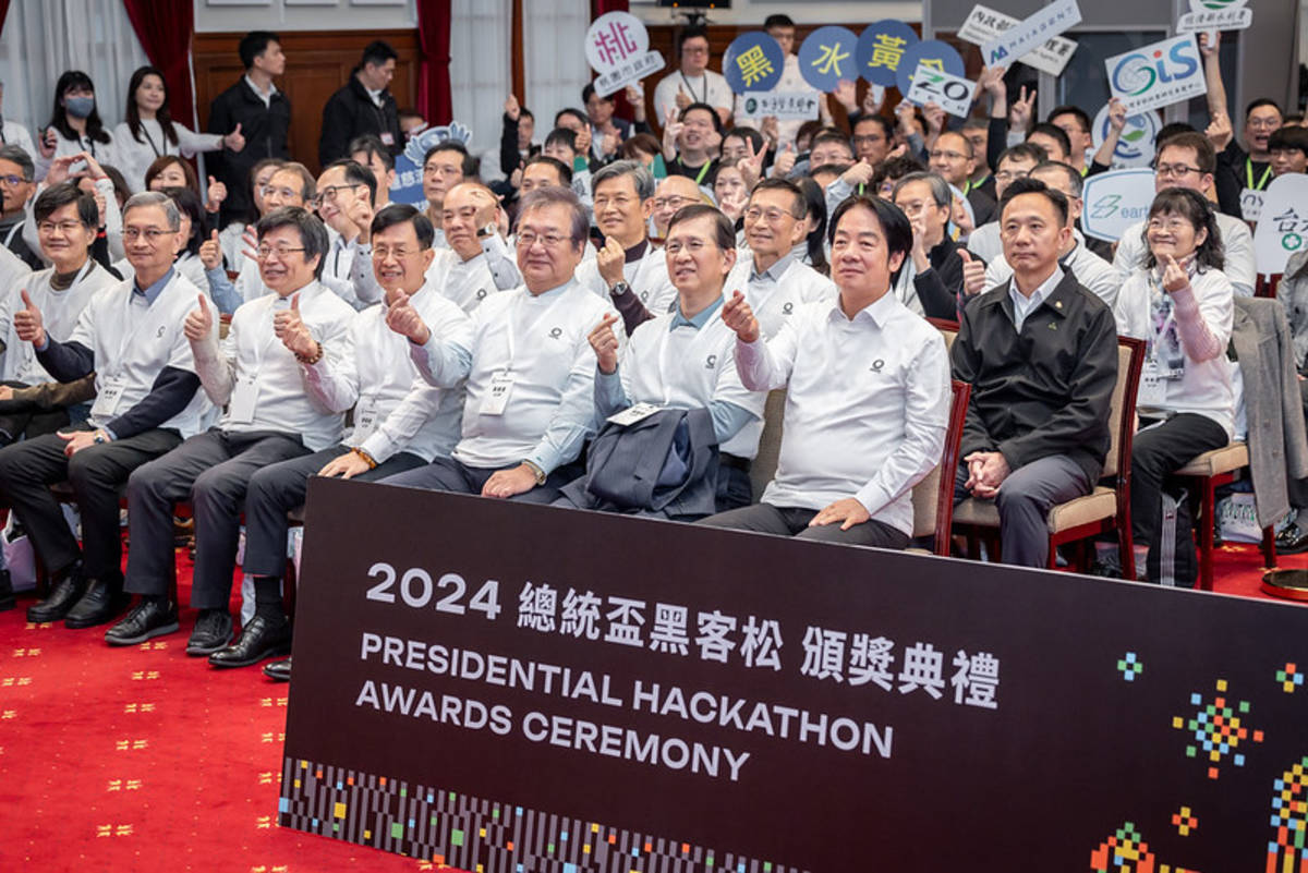 賴清德總統出席2024總統盃黑客松頒獎典禮