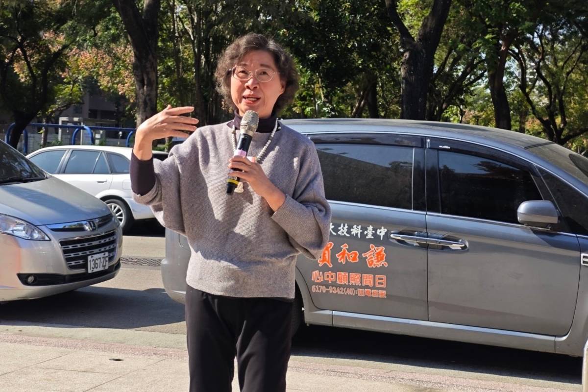 中臺科大朱淑珍研發長致詞