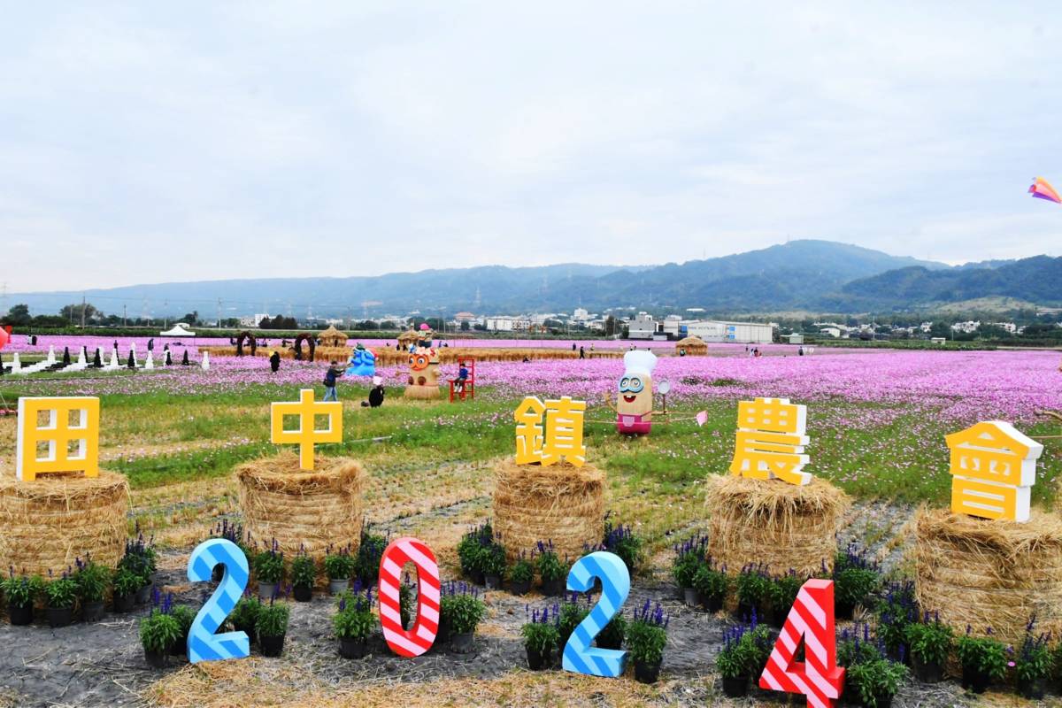 彰化縣田中鎮望高寮可看到整片美景(圖片來源：彰化縣政府提供)