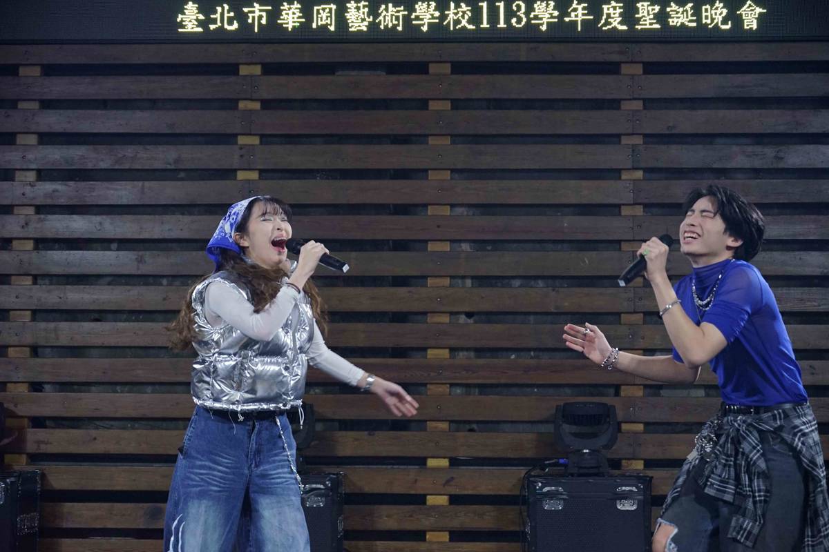 華岡藝校「2024創意大賽」總決賽，學生賣力演出