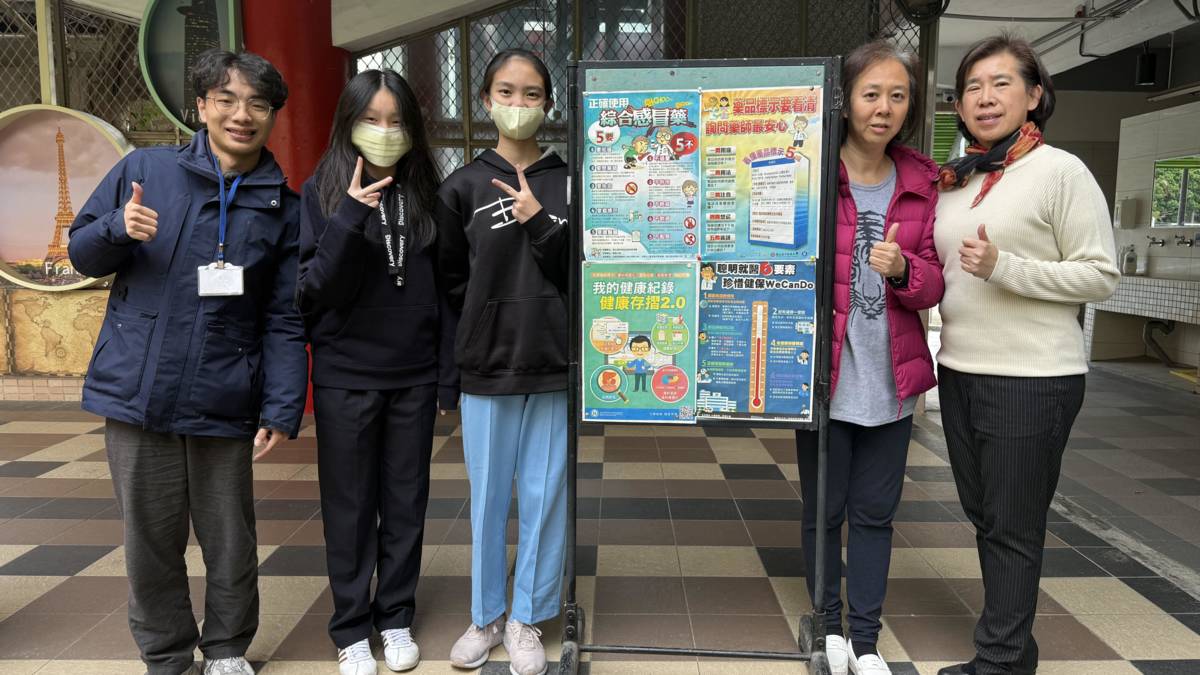 112學年度 校園珍惜健保教育實境秀國中組特優及 校園健康主播佳作-臺北市中山區北安國中--採訪合照
