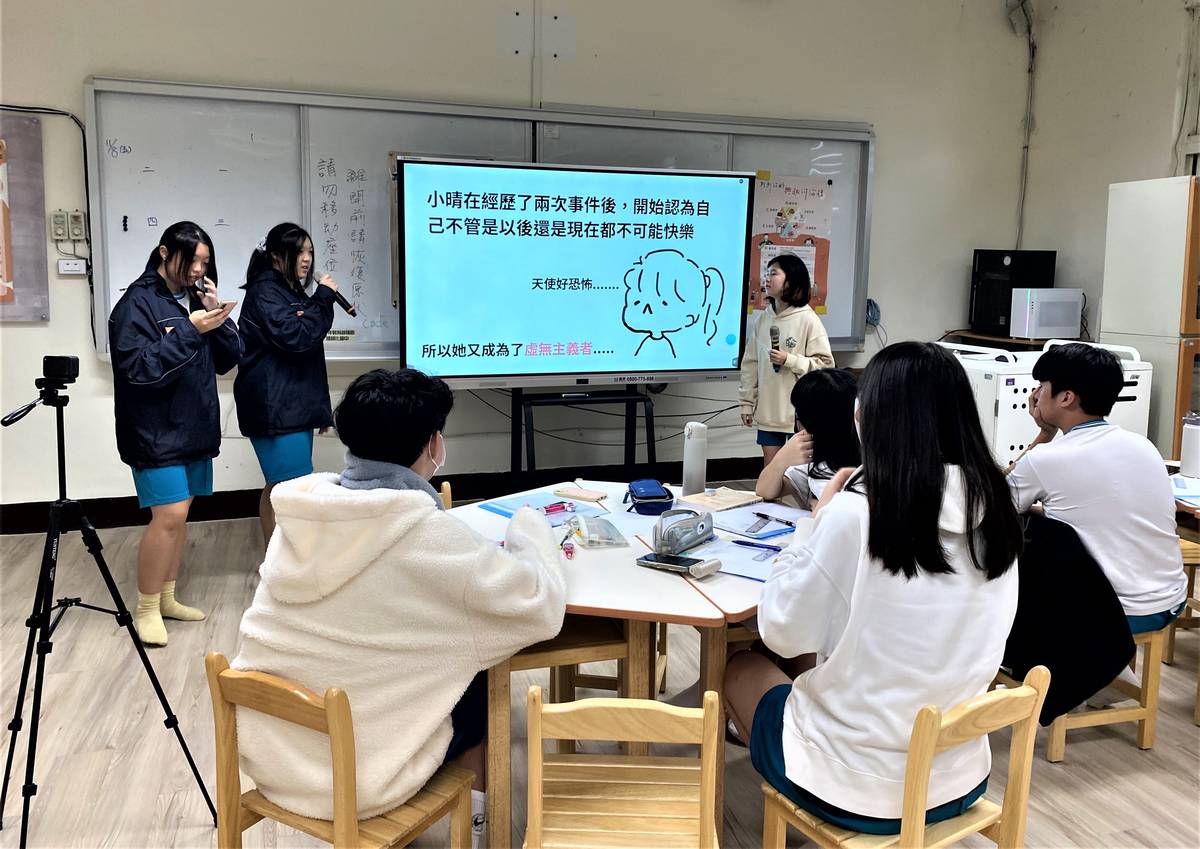 石碇高中同學進行情緒覺察的心得分享