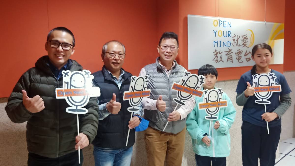 客語教學在彰化
