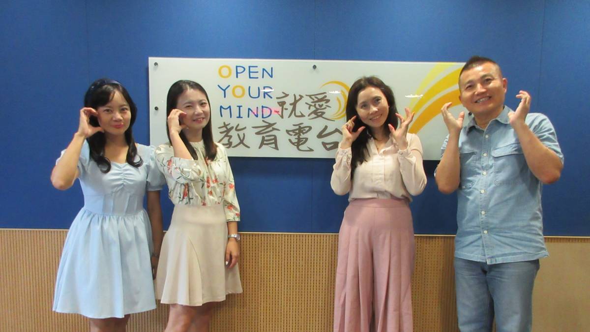 左起 節目主持人（臺中市立向上國中黃聖心組長、臺中市政府教育局本土語文指導員李亭教師 ）來賓（臺中市西區忠孝國小輔導主任陳渼侖）教育電台常罡