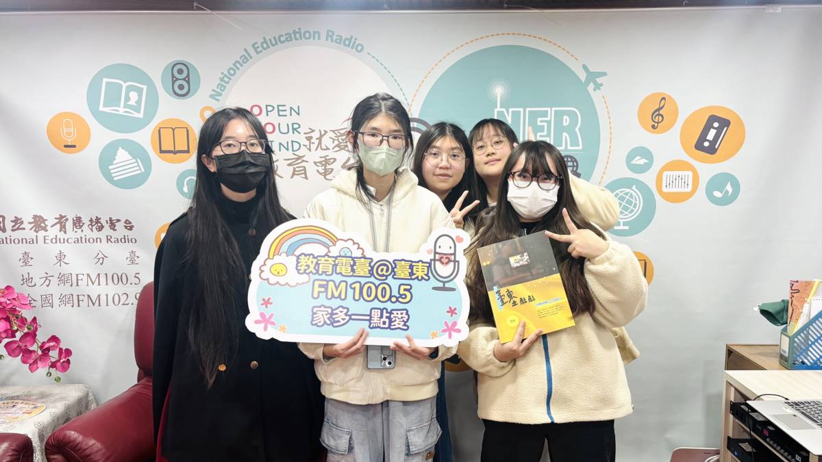 東大數媒系大一同學分享製作臺東土黏黏期刊心路歷程