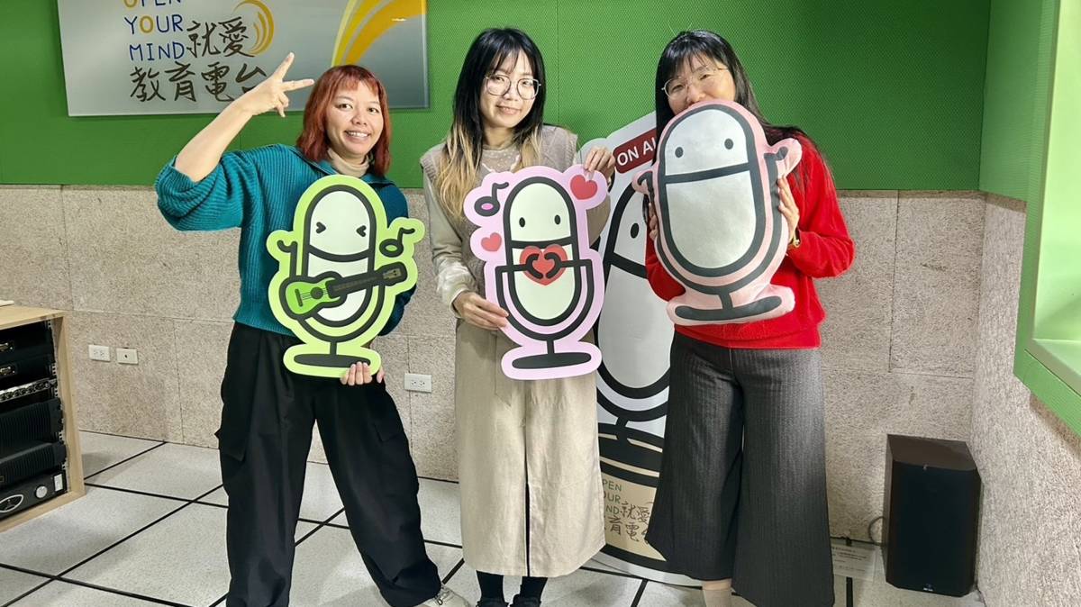 精靈占卜師Ishtar