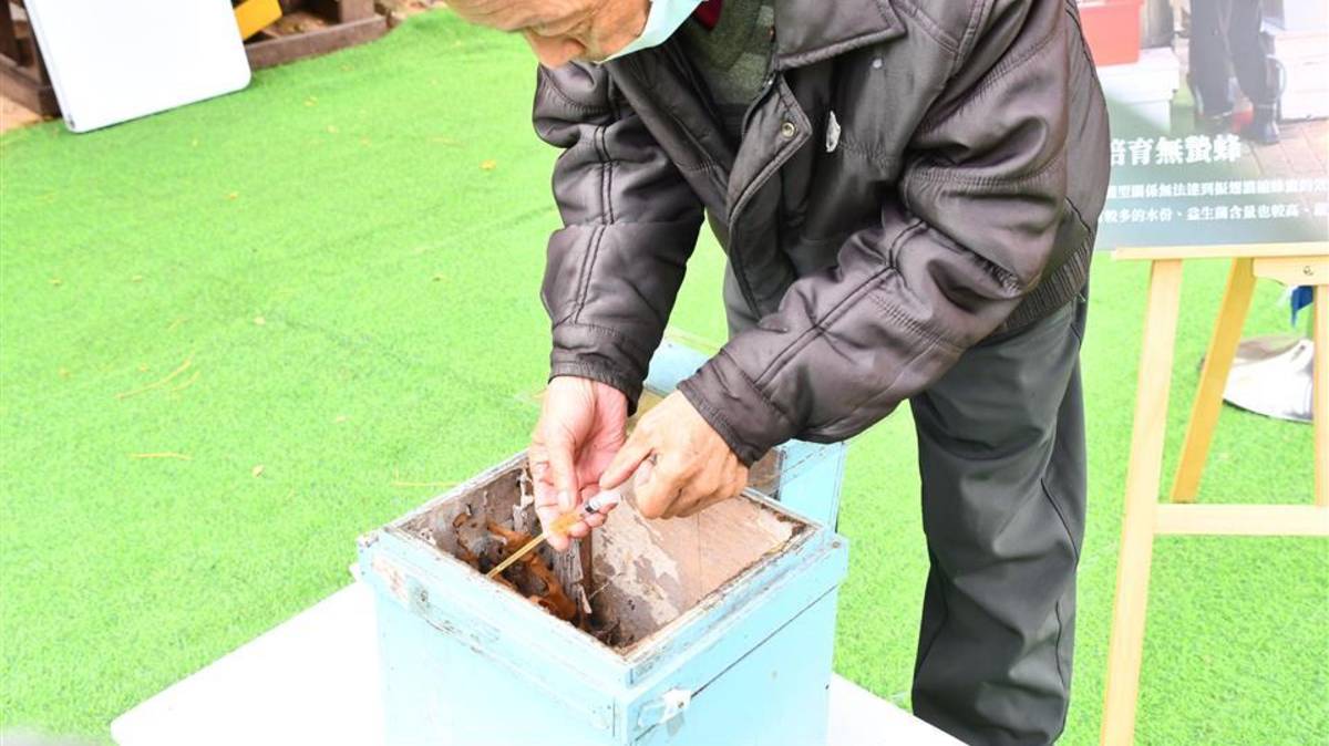 年輕人創業新模式