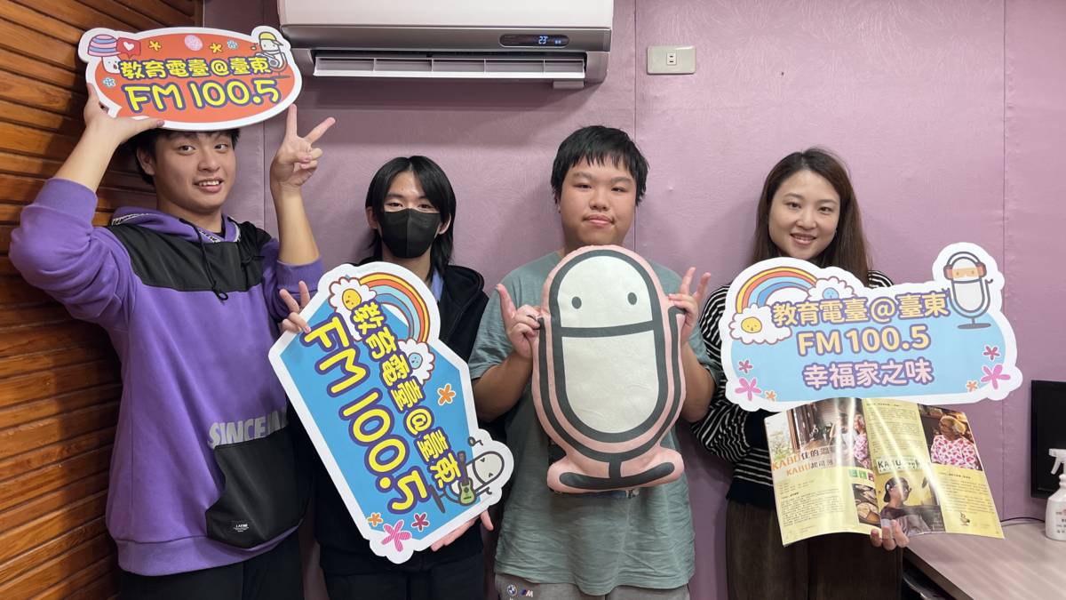 負責主訪的育德和攝影的勝崴和俊緯在節目中與大家分享在採訪的心得