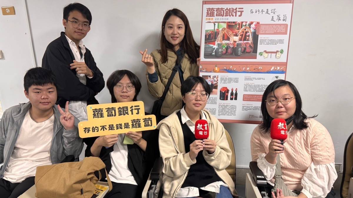 透過製作期刊，同學更料姐之後可以麼運用所學