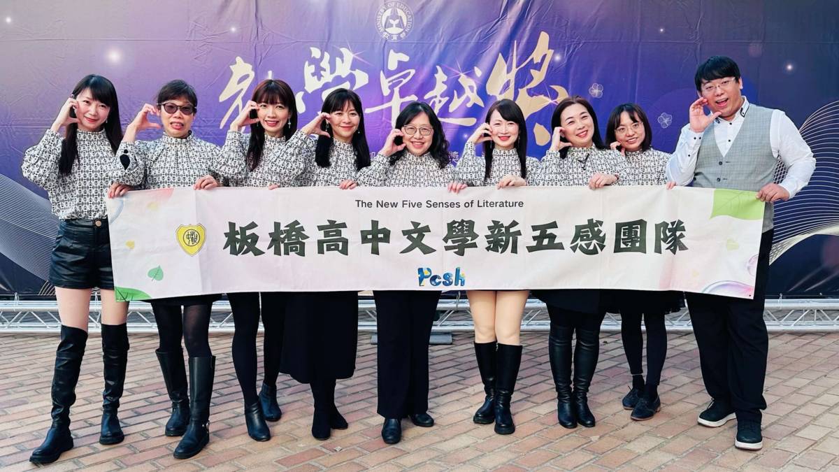 新五感團隊老師們表示，課程就像一場自助旅行。跟團只能走馬看花，你去過卻也未曾到過，唯有親手規劃、親手收集資料，那個地方的一切的才對你產生了獨一無二的意義。課程讓孩子學習用更美的角度來這個世界旅行。