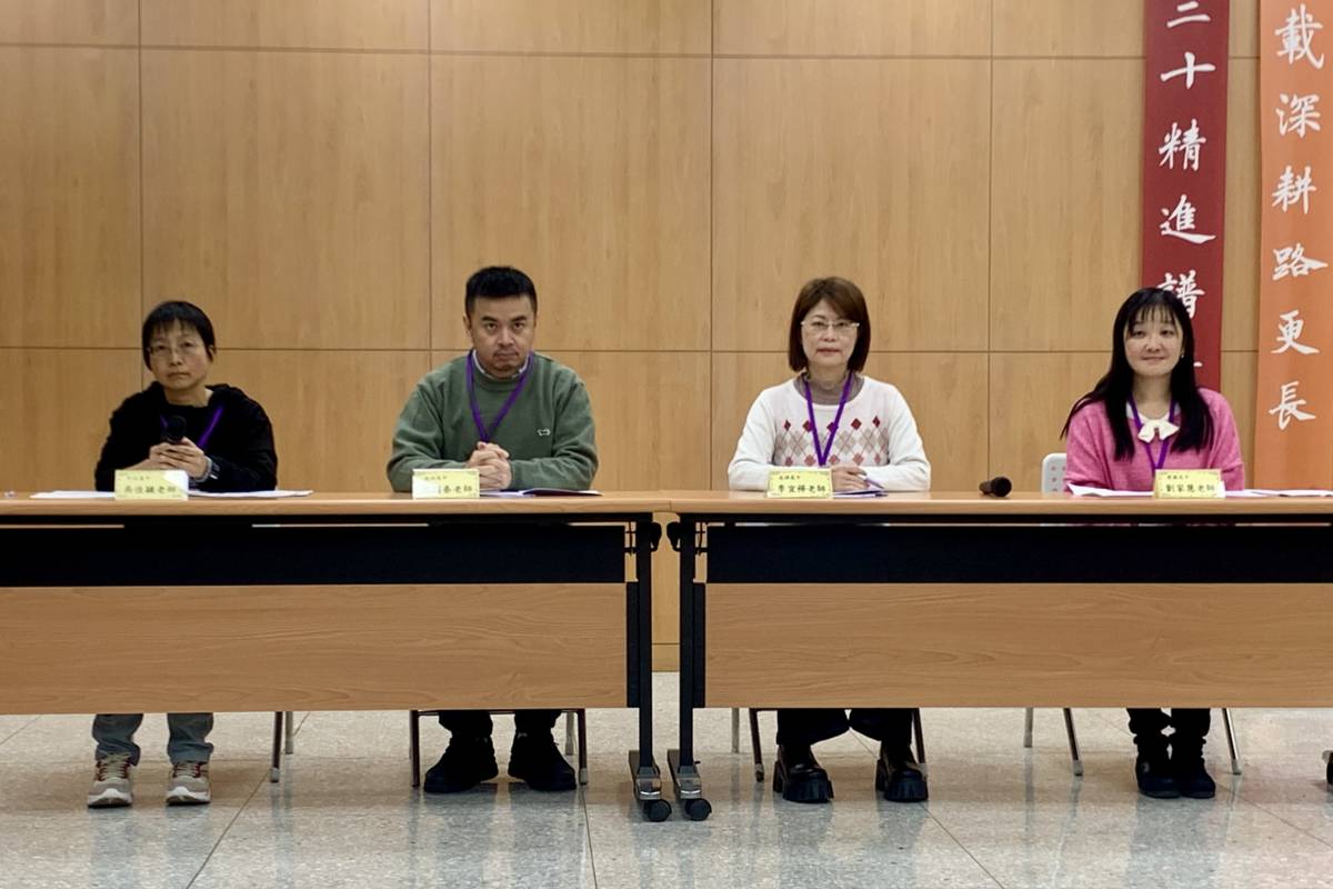 臺北市高中英文科教師群分析114學測英文科試題