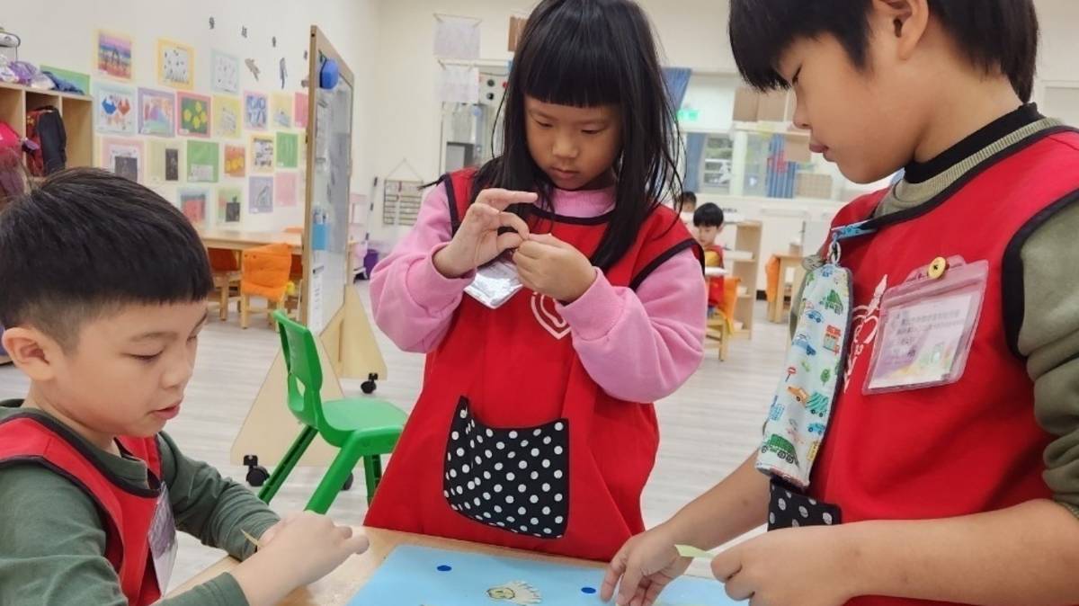 新樂非營利幼兒園融合教育教案