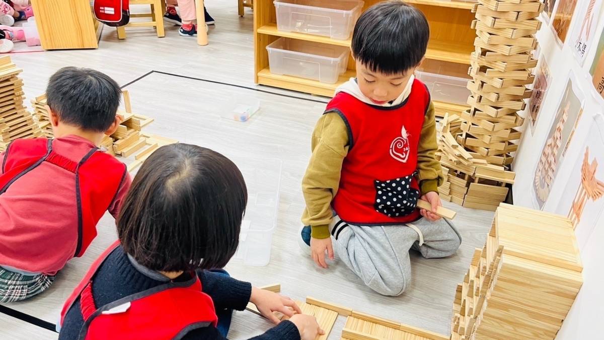 新樂非營利幼兒園融合教育教案