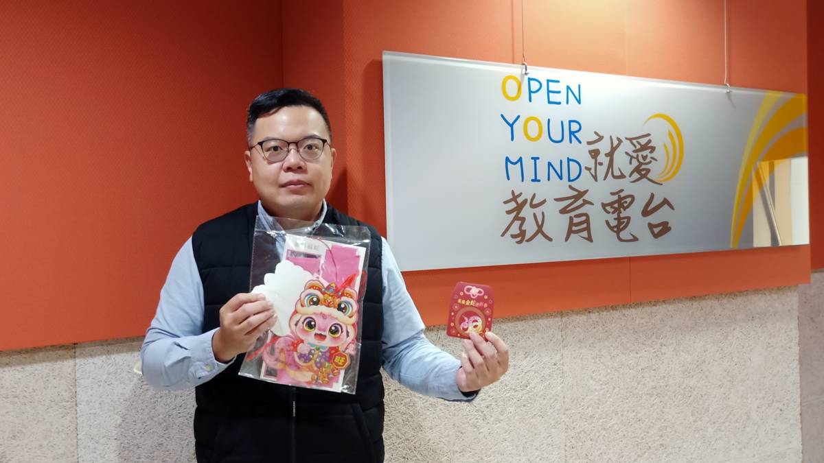 春節來趣南投集集走春