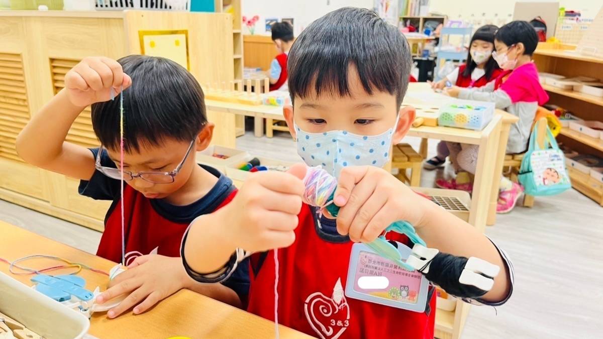 新樂非營利幼兒園融合教育教案
