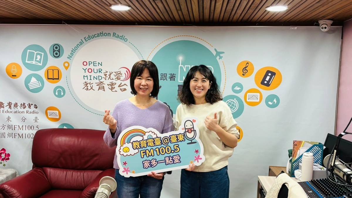 蔡美瑤處長回顧臺東教育精彩瞬間
