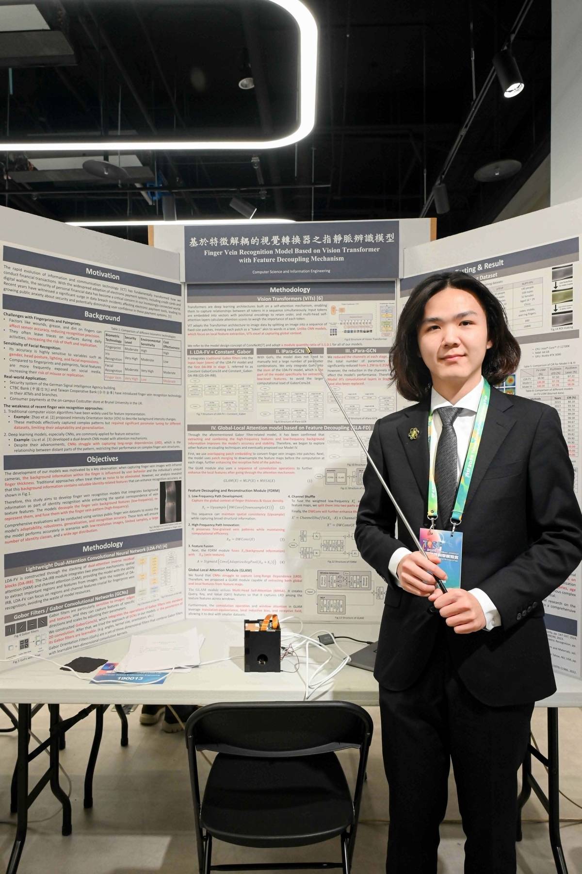 國內青少年科學獎得主之一為電腦科學與資訊工程科的林宜辰