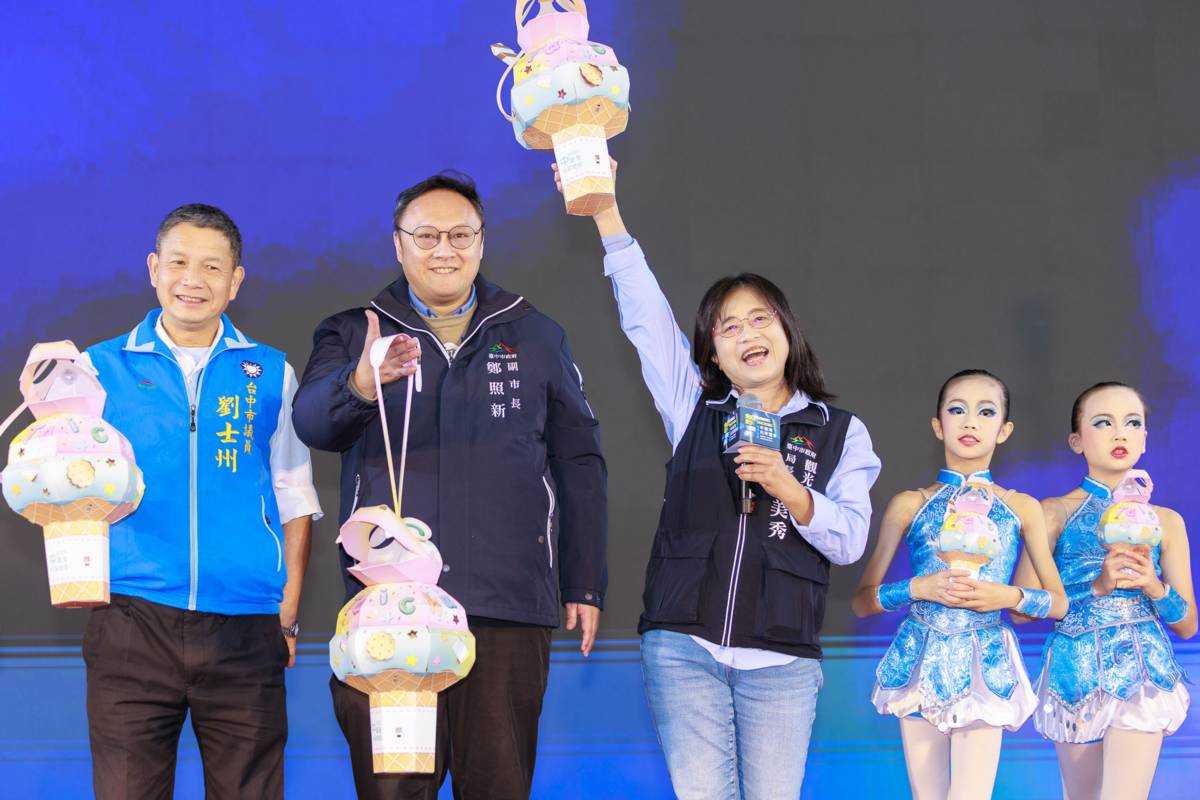 小提燈甜甜蛇代表臺中好甜意象
