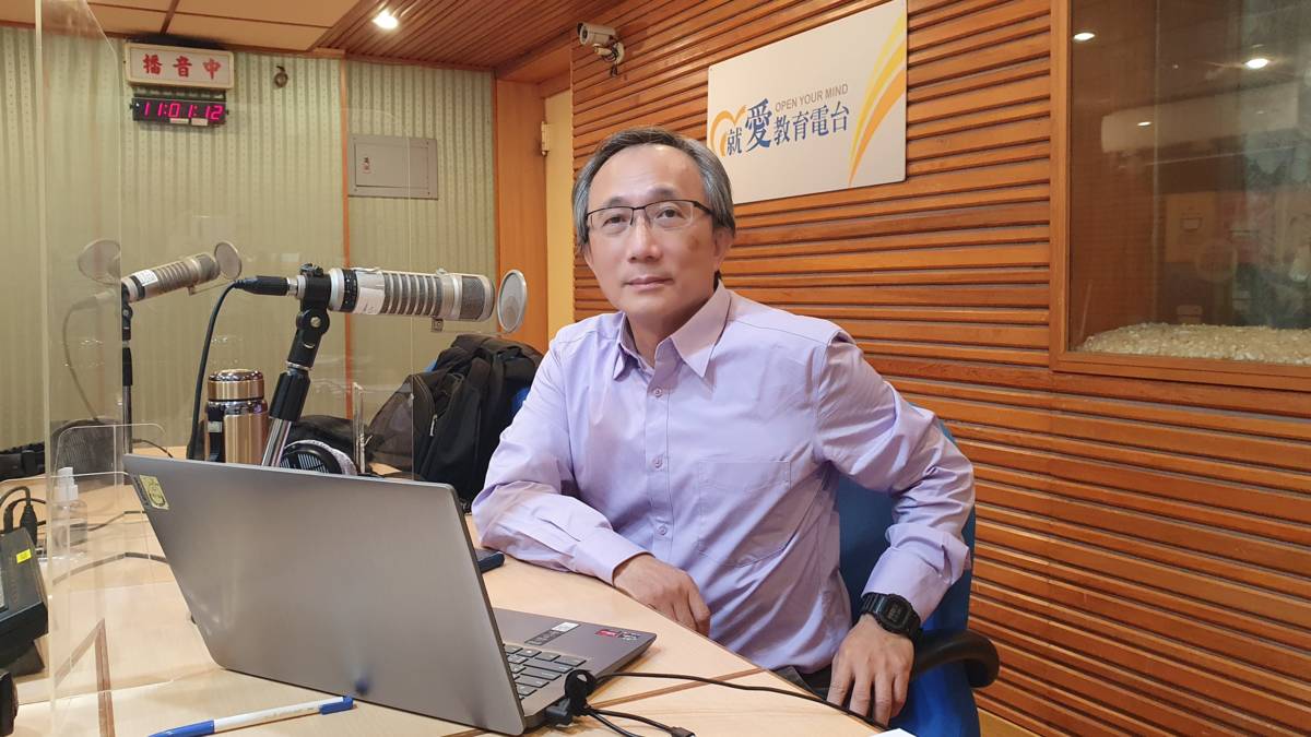 1140203高雄市育英醫護管理專科學校 老人健康服務事業管理科 蔡文雄 老師