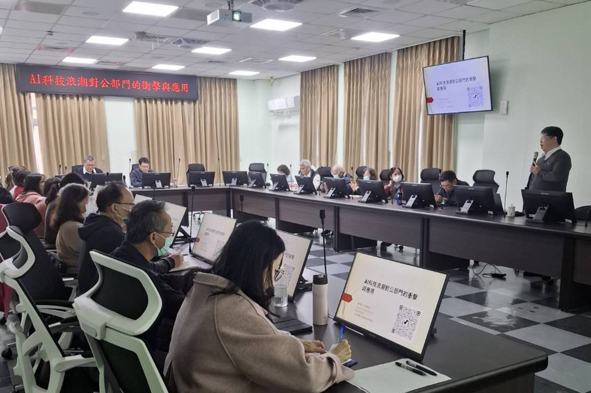  竹市舉辦AI科技專題講座 強化清廉執政與效能