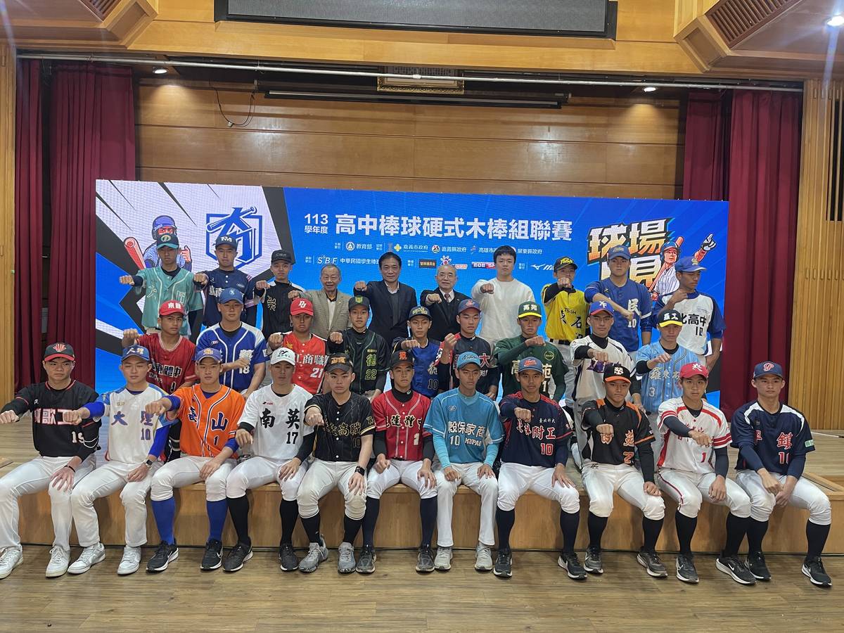 高中木棒聯賽第二階段開打 公布年度口號「球場上見」