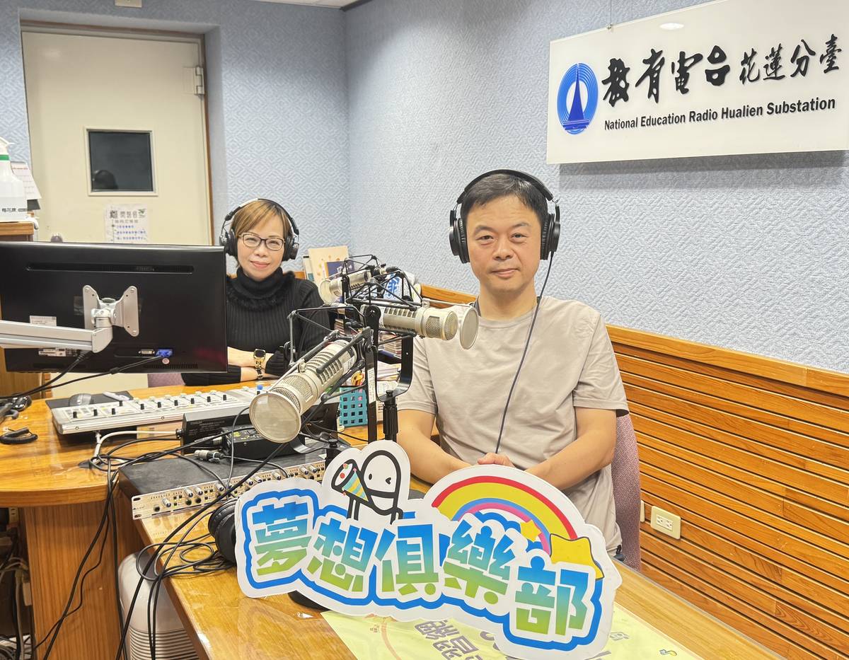 邱益文/金融理財老師