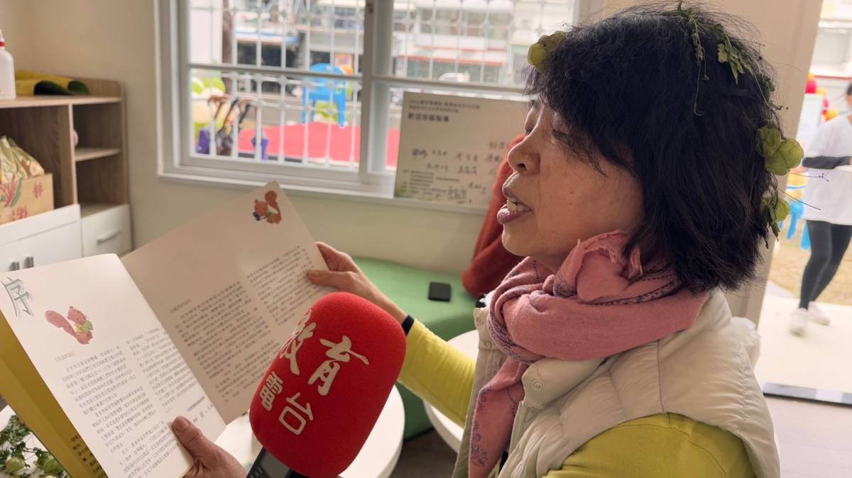 施啟宗紀念共學館志工 莊麗琴分享閱讀經驗