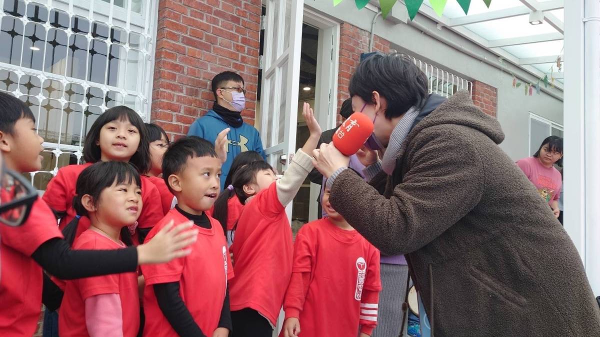 開場嘉賓：臺東縣利嘉國小附幼利卡夢小小兵