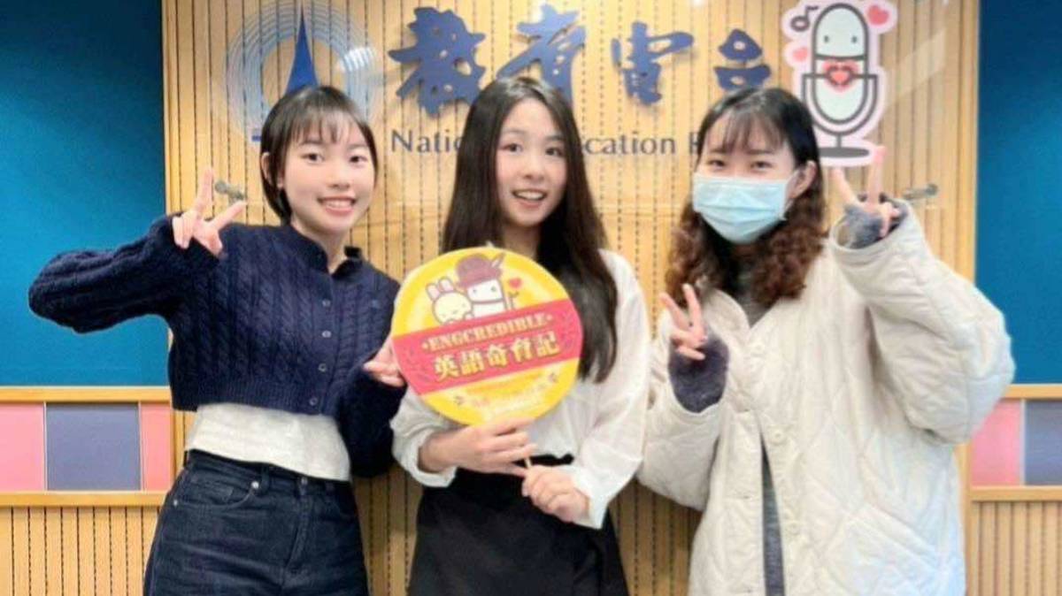 Friendly environment for all: 特殊教育議題討論