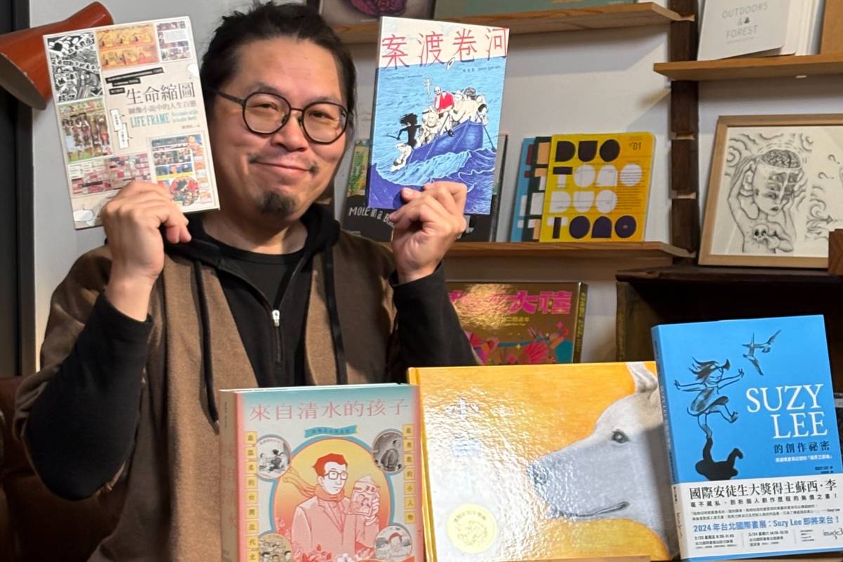 周見信開心推薦好作品