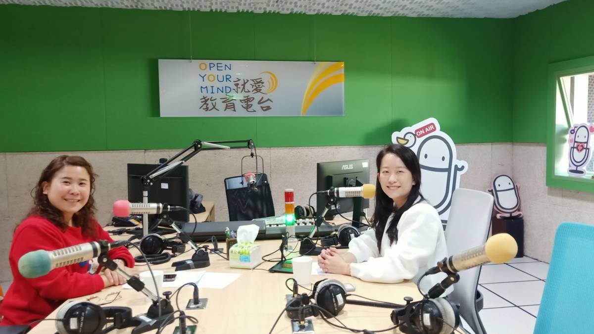深耕花壇， 綻放風采- 花壇非營利 幼兒園