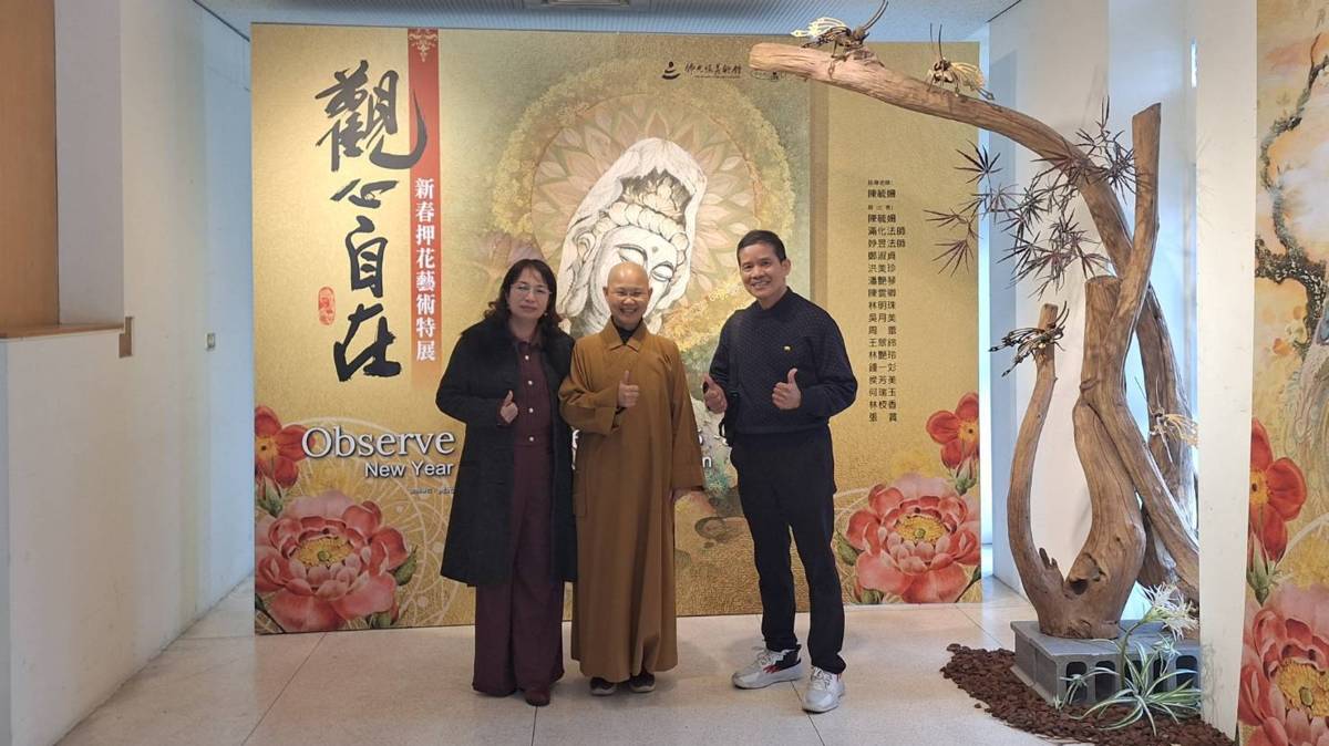 觀心自在談台灣蕃薯農業科技