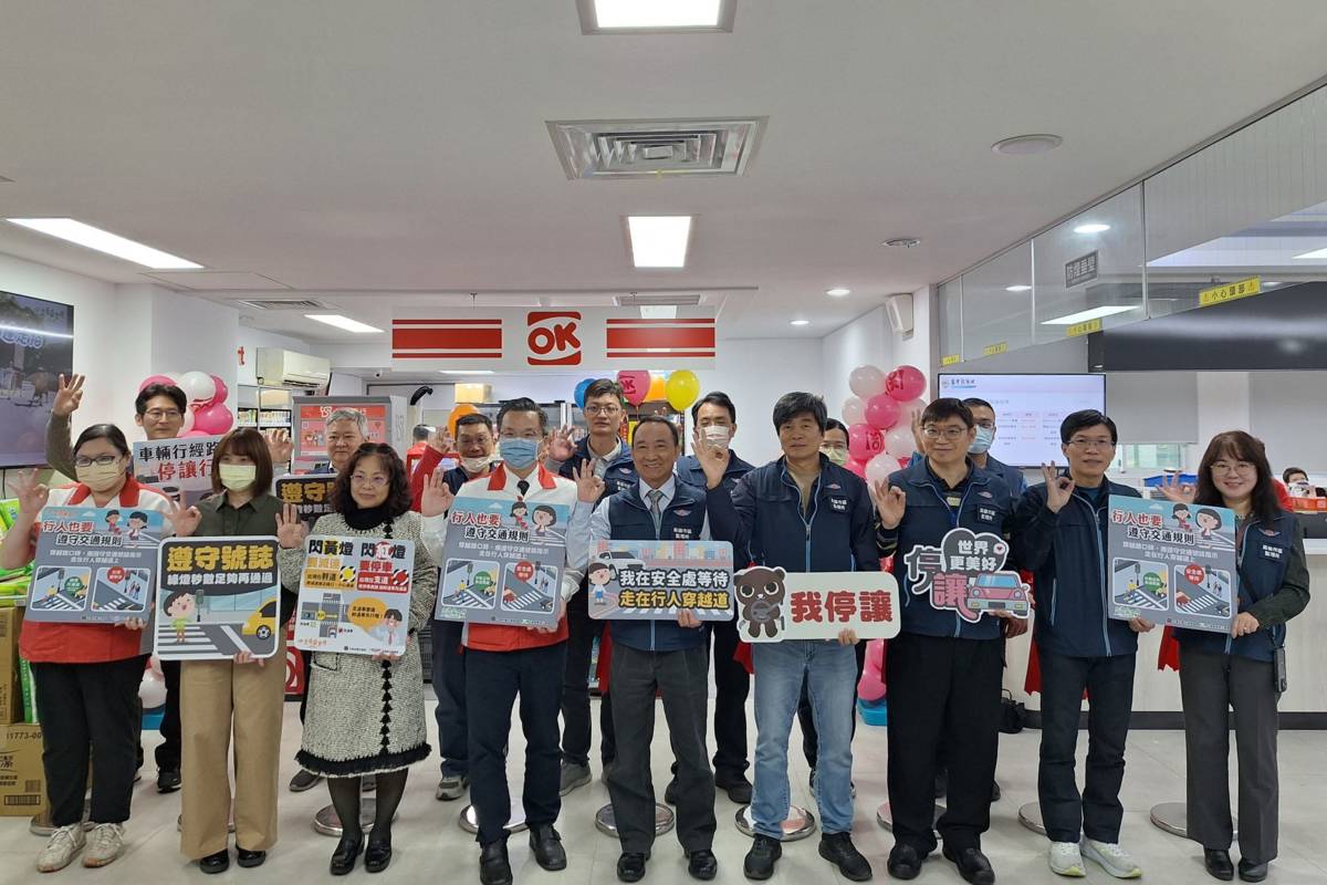 便民超商進駐苓雅監理站 提供民眾更便捷服務